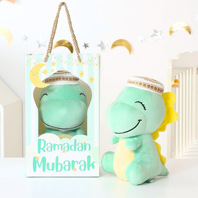 Little Saeed - Personalized Talking Quran Dinosaur