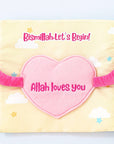My First Guide to Islam- Personalized Soft Book